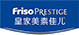 苹果美国id-美区ID账号-海外id商城